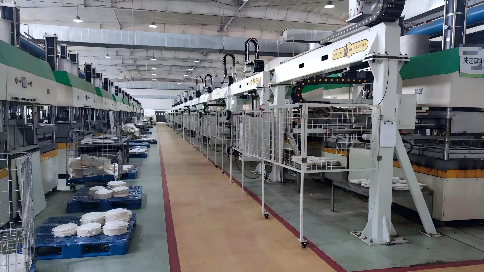 molded fiber packaging factory